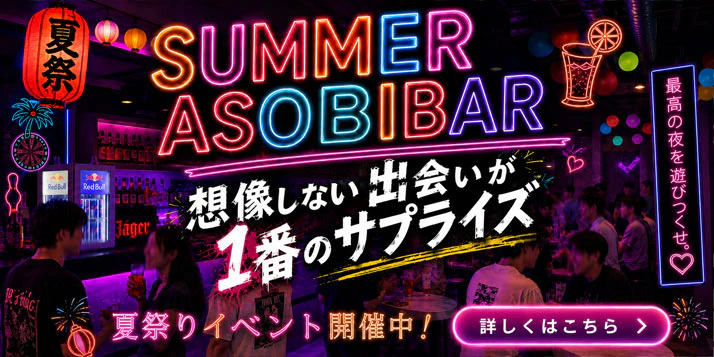 大阪の夏祭りおすすめ10選｜開催日・屋台・花火が楽しめる人気イベント【2026年最新】