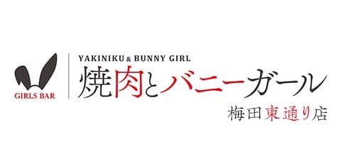 大阪梅田・北新地で今夜出会える！男性一人飲みにもおすすめのバーなどのお店5選