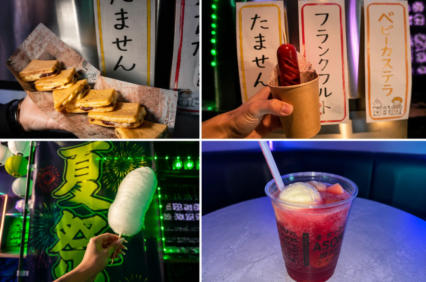 名古屋の夏祭りはここがおすすめ！屋台や花火を楽しめるイベント特集