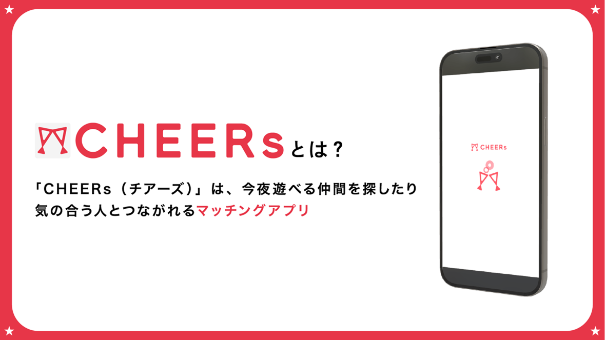 【渋谷】安心して楽しめるバー・居酒屋5選｜女性一人飲みにおすすめ！