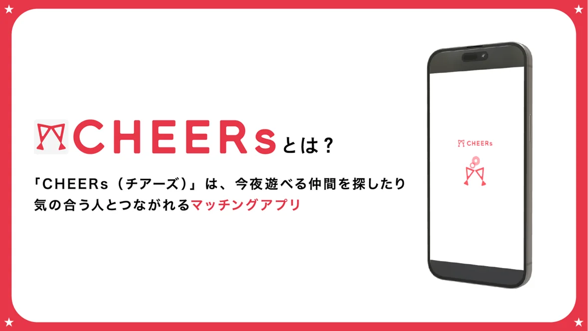 【渋谷】安心して楽しめるバー・居酒屋5選｜女性一人飲みにおすすめ！