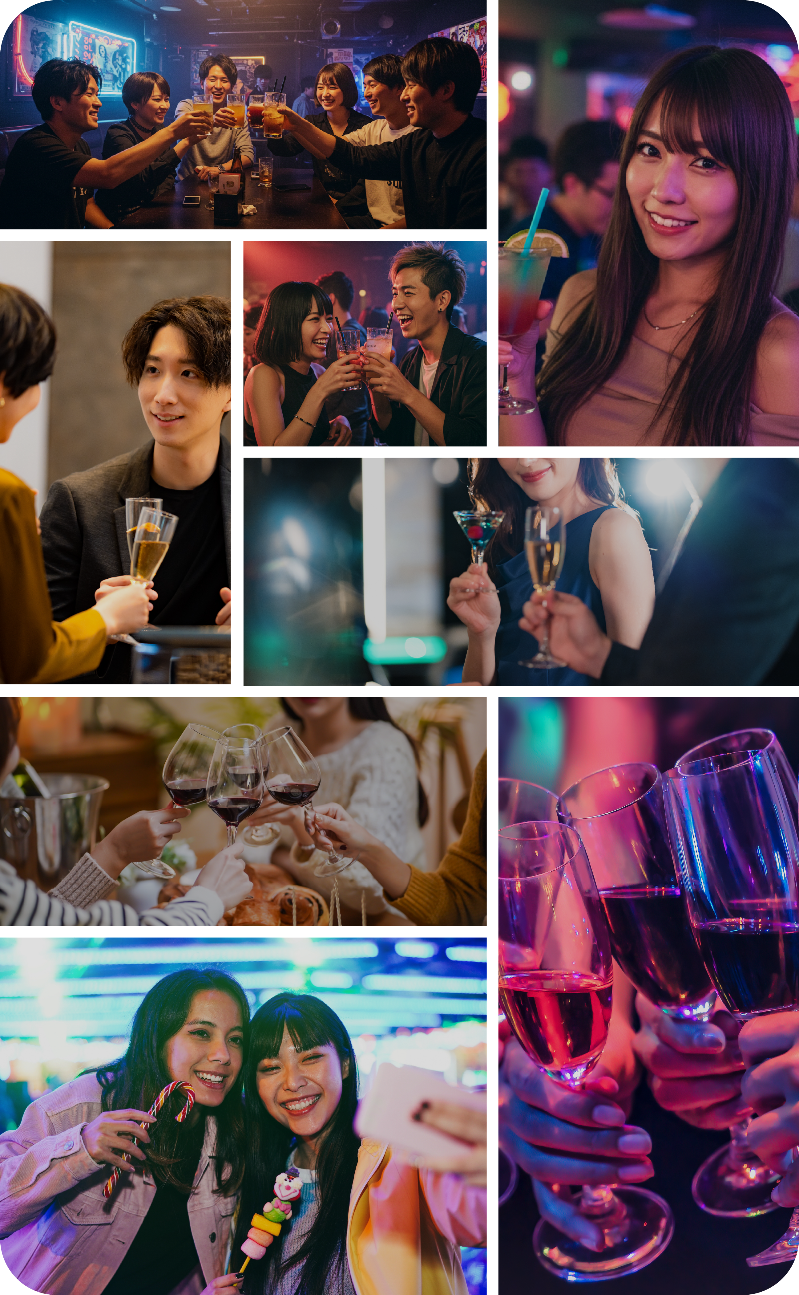 CHEERs - 出会いと乾杯を応援するマッチングアプリ